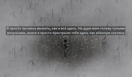 Screenshot_20250127-233118~2.png