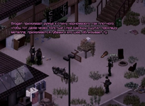 Screenshot_20250127-233658~2.png