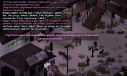 Screenshot_20250127-233635~2.png