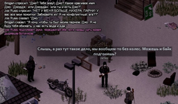 Screenshot_20250127-233604~2.png