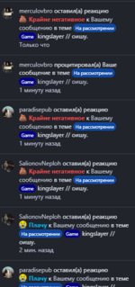 1738019228191.png