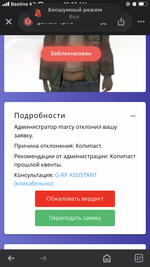 IMG_9707.png