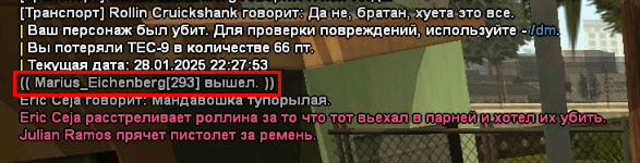 1738093207556.png