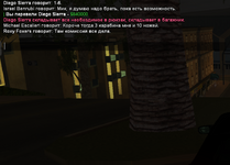 razraz.png
