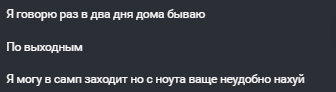 1738138833954.png