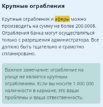 1738170710648.png