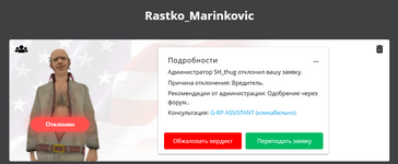 1738174125880.png