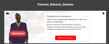 1738174346160.png