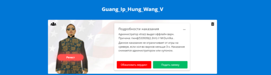 1738184537233.png