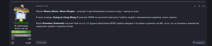 1738188619016.png 1738188619016.png