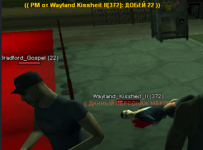 1738192872189.png