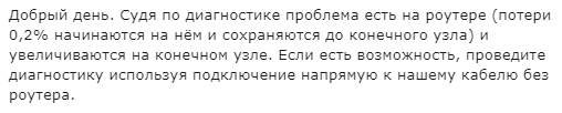 1738221390201.png