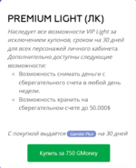 1738227813970.png