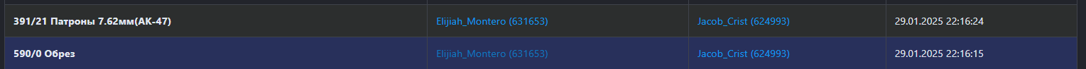 1738244655986.png
