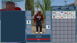 sa-mp-000.png