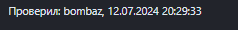 1738250631124.png