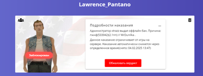 1738259102603.png 1738259102603.png