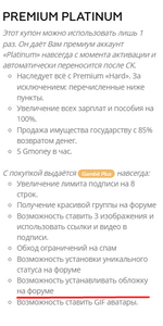 1738286203666.png