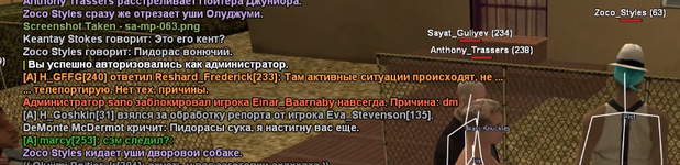 1738296458083.png