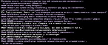 7U7UL-Q-K2IVYqT_dZZOpyq0ef1s9lX7JVit1HR7nqcecrfd1xCePs-oHgKHrTDxDrOBOsZtaVSx7mpcyxhvr5Gm.jpg 7U7UL-Q-K2IVYqT_dZZOpyq0ef1s9lX7JVit1HR7nqcecrfd1xCePs-oHgKHrTDxDrOBOsZtaVSx7mpcyxhvr5Gm.jpg