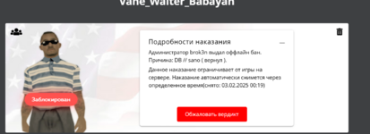 1738313391686.png