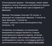 IMG_6024.jpeg