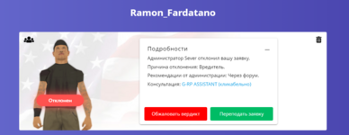 1738341086762.png
