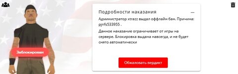 Screenshot_3.jpg Screenshot_3.jpg