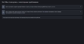 Screenshot_4.jpg
