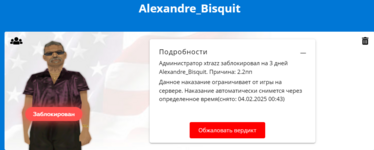 1738359930460.png