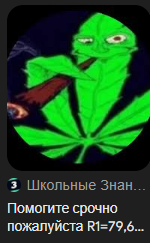 1738397937825.png