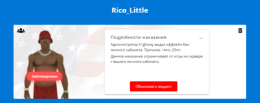1738443986820.png