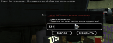1738444959253.png