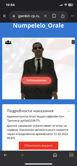IMG_7008.png