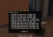 1738581033637.png