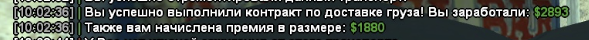 1738582738394.png