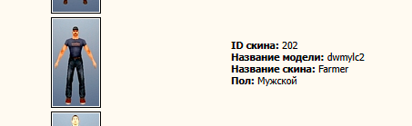 Screenshot_14.png