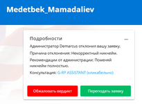 vtltnm,tr.png