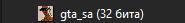 1738769278918.png