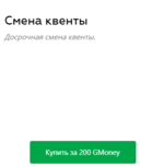 1738771868542.png