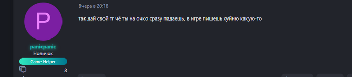 1738843796375.png