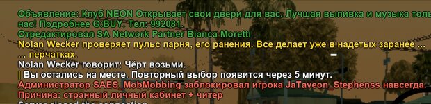 1000017700.jpg