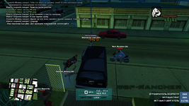 sa-mp-188.png