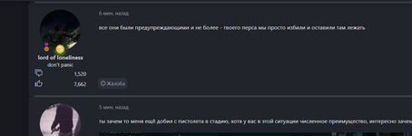 1738875794017.png