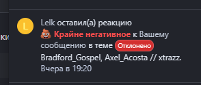 1738877419451.png