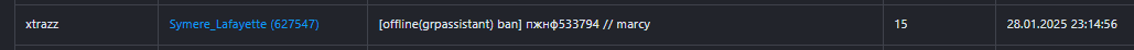 1738923966122.png