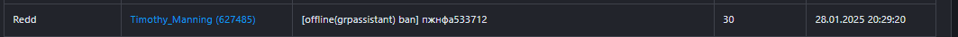 1738924076190.png