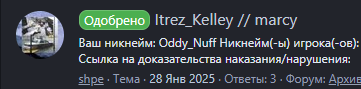 1738932198829.png