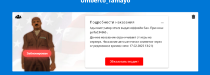 1738951454590.png