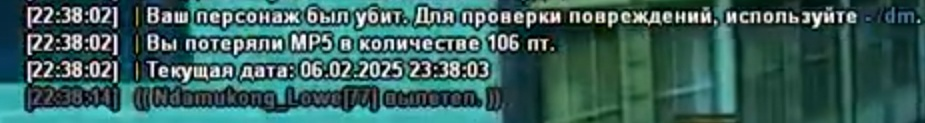 1738979694918.png
